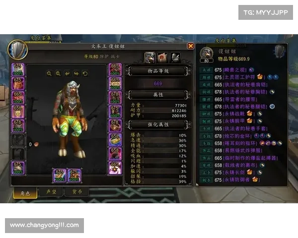 魔兽世界战士专属技能设置攻略