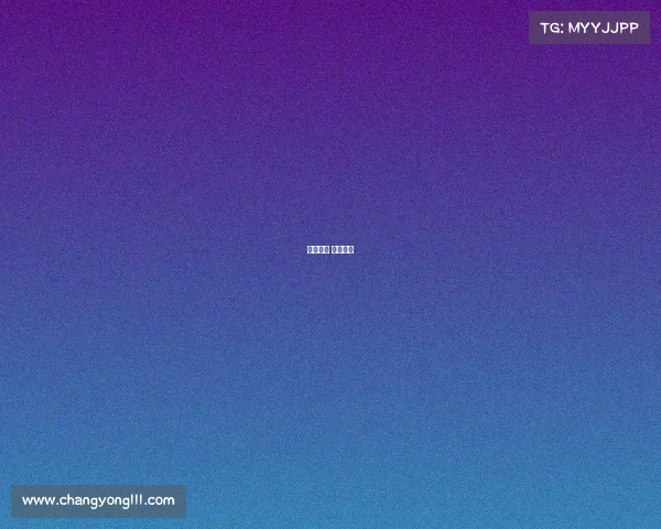 电子竞技 运动项目